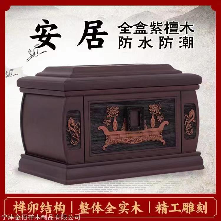 微信圖片_20240120142626.jpg